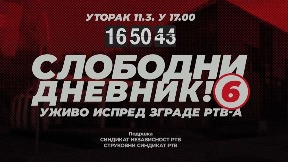 Slobodni dnevnik pred RTV